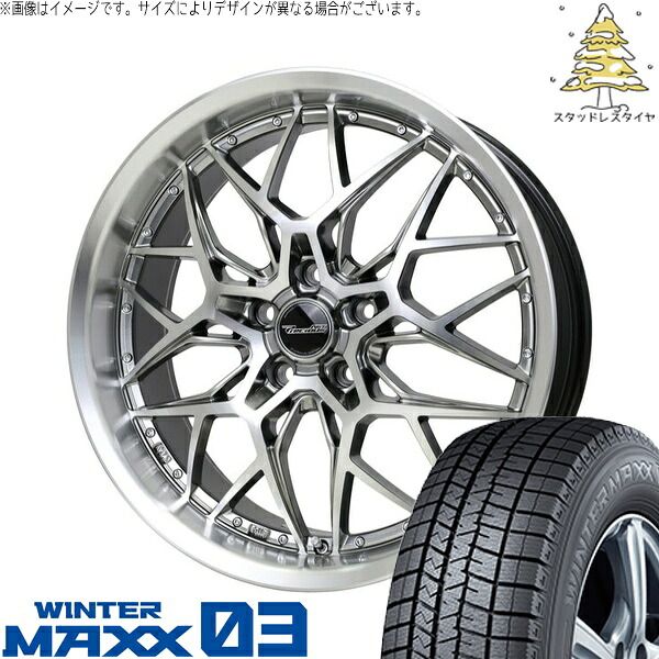 トヨタ 60プリウス 195/60R17 スタッドレスタイヤ ホイール 4本セット