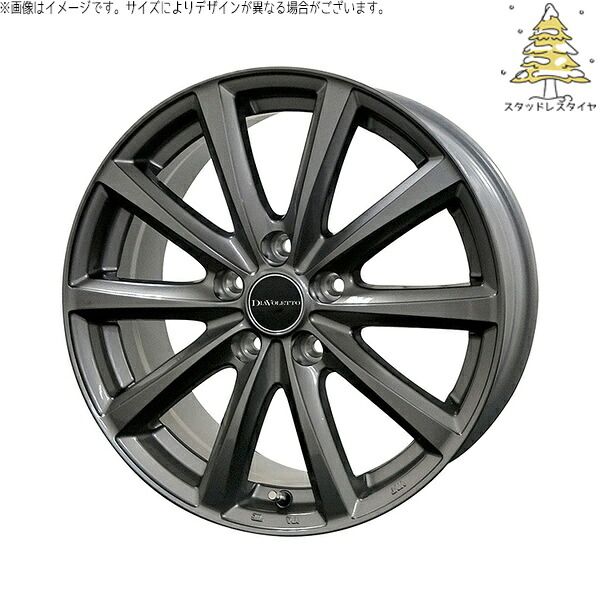 ヤリスクロス 215/70R16 スタッドレスタイヤ ホイール 4本セット