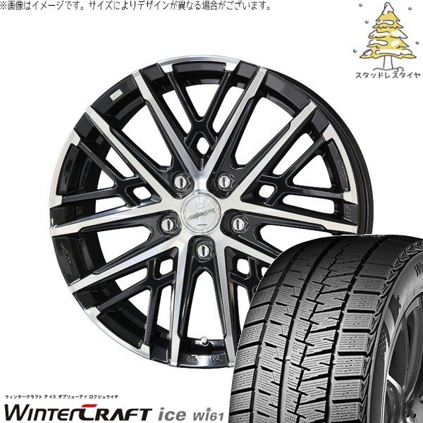 30アルファード 215/65R16 スタッドレスタイヤ ホイール 4本セット
