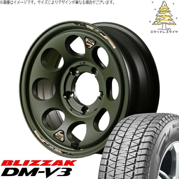 ジムニーシエラ 215/70R16 スタッドレスタイヤ ホイール 4本セット | ブリヂストン ブリザック DM-V3 × エムアイディー MIDホイール x DOD ウシャリン セミグロスODグリーン 16インチ 6J -5 5穴139.7