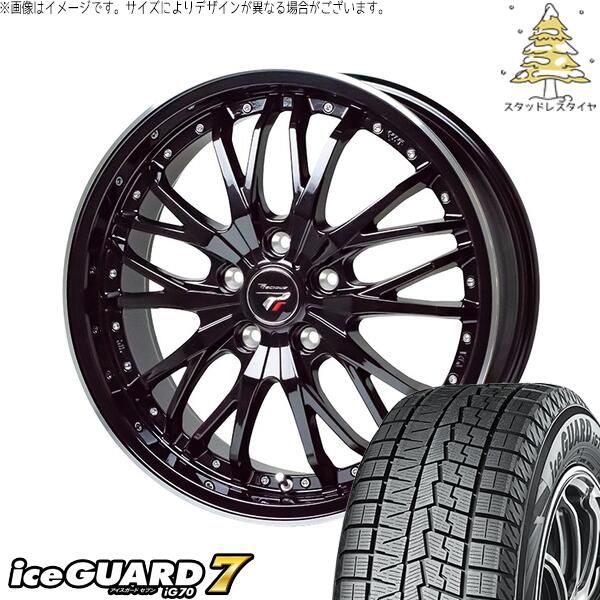 トヨタ 60プリウス 195/60R17 スタッドレスタイヤ ホイール 4本セット
