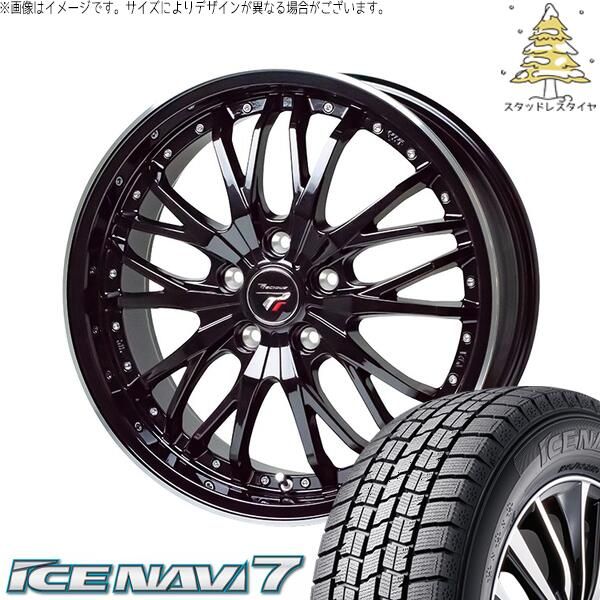 トヨタ 60プリウス 195/60R17 スタッドレスタイヤ ホイール 4本セット