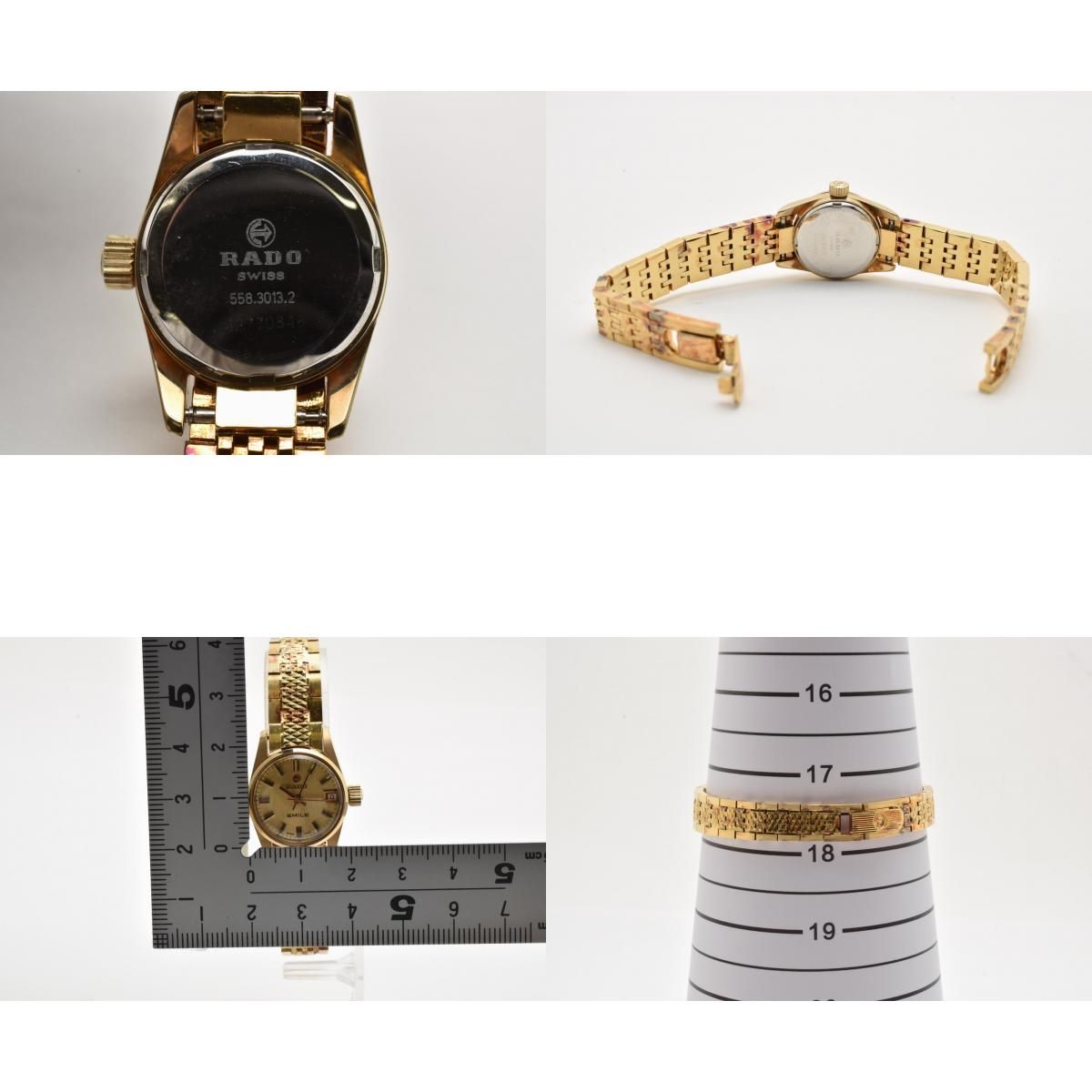 RADO ラドー Emile エミール 558.3013.2 レディース 自動巻き 腕時計
