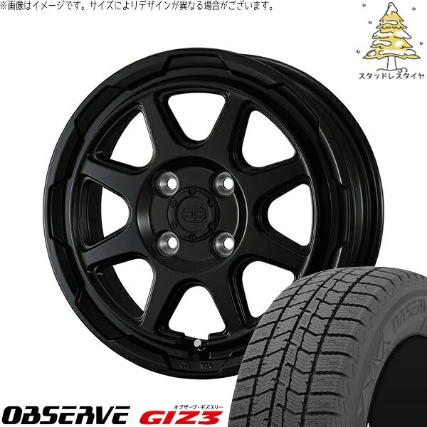 タフト ハスラー ソリオ 165/65R15 スタッドレスタイヤ ホイール 4本