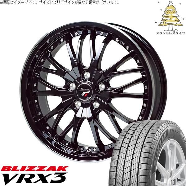 ヤリスクロス 215/55R17 スタッドレスタイヤ ホイール 4本セット | ブリヂストン ブリザック VRX3 × ホットスタッフ プレシャス HM-3 メタリックブラック/リムポリッシュ 17インチ 7J +38 5穴114.3 116,078円