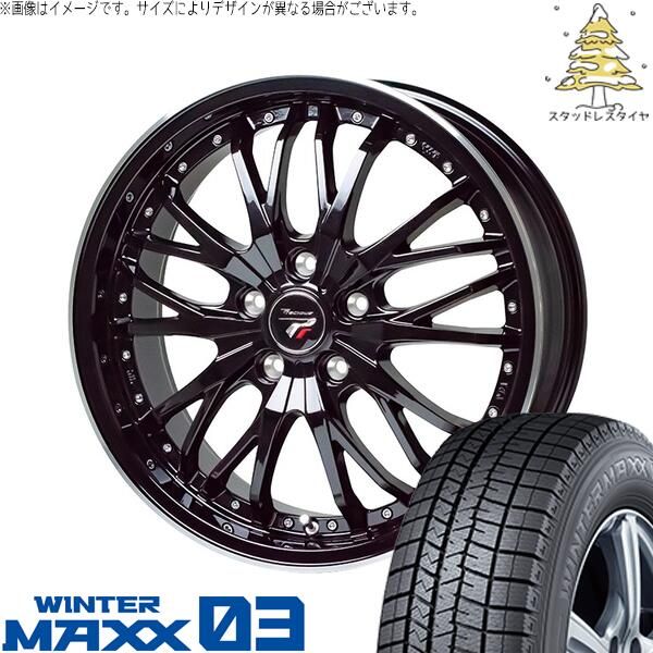 トヨタ 60プリウス 195/60R17 スタッドレスタイヤ ホイール 4本セット