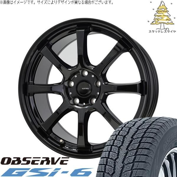 ZR-V クロストレック 225/60R17 スタッドレスタイヤ ホイール 4本セット | トーヨータイヤ オブザーブ Gsi-6 × ホットスタッフ Gスピード G08 メタリックブラック 17インチ 7J +55 5穴114.3