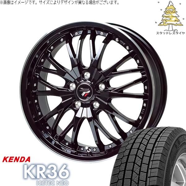 レヴォーグ 215/50R17 スタッドレスタイヤ ホイール 4本セット