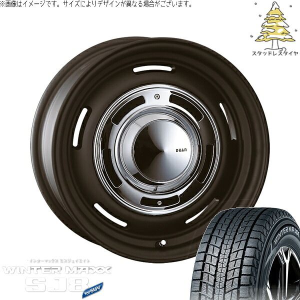 トライトン 265/70R17 スタッドレスタイヤ ホイール 4本セット | ダンロップ ウィンターマックス SJ8+ × クリムソン ディーン クロスカントリー マットブラック 17インチ 8J +20 6穴139.7