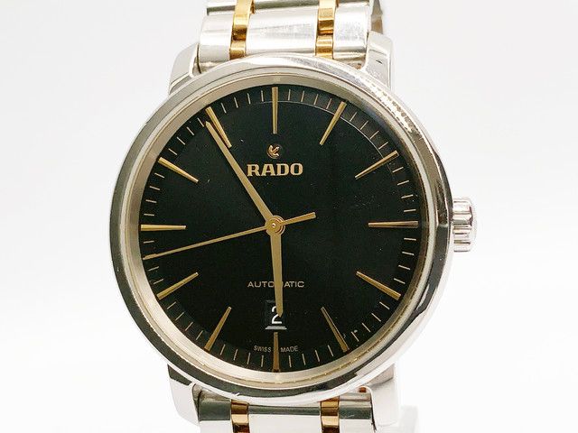 ラドー Rado DiaMaster 629.0077.3 自動巻 腕時計 41mm メンズ 黒文字盤