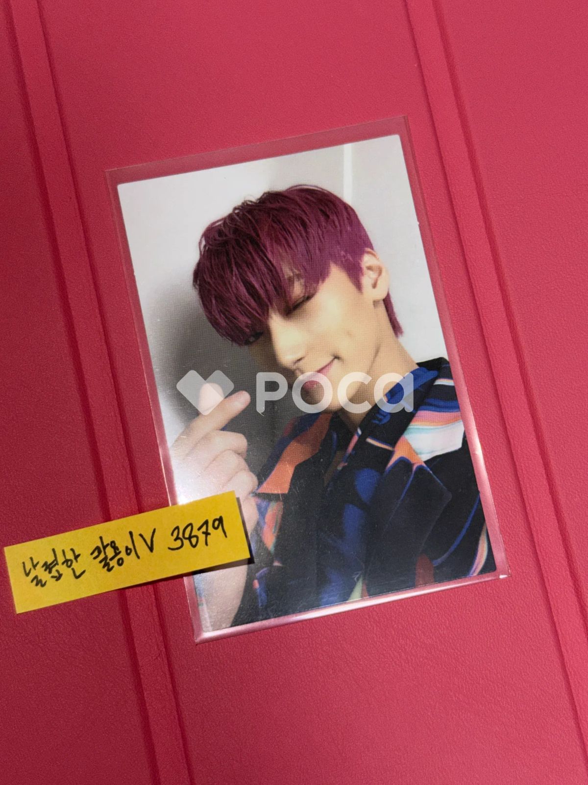 ATEEZ サン ZERO : FEVER Part.2 Z ver. - メルカリ