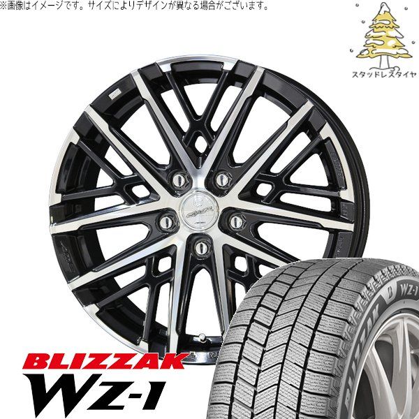 プリウス 30系 50系 215/45R17 スタッドレスタイヤ ホイール 4本セット | ブリヂストン ブリザック WZ-1 × 共豊コーポレーション スマック グレイヴ サファイアブラックポリッシュ 17インチ 7J +45 5穴100