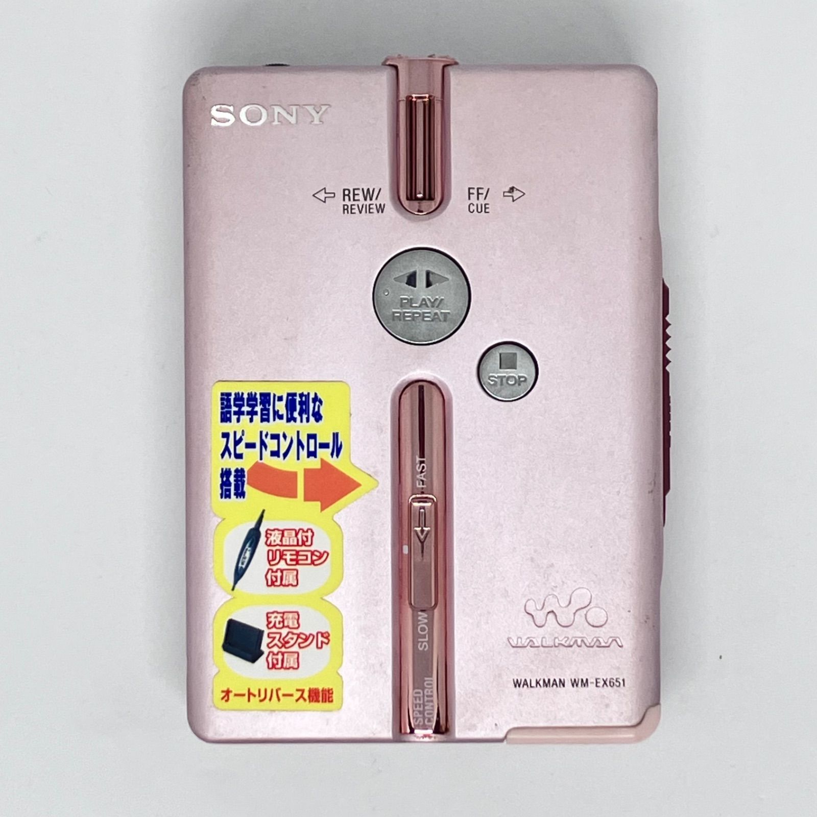 26032310 ジャンク SONY カセットウォークマン WM-EX651 CASSETTE