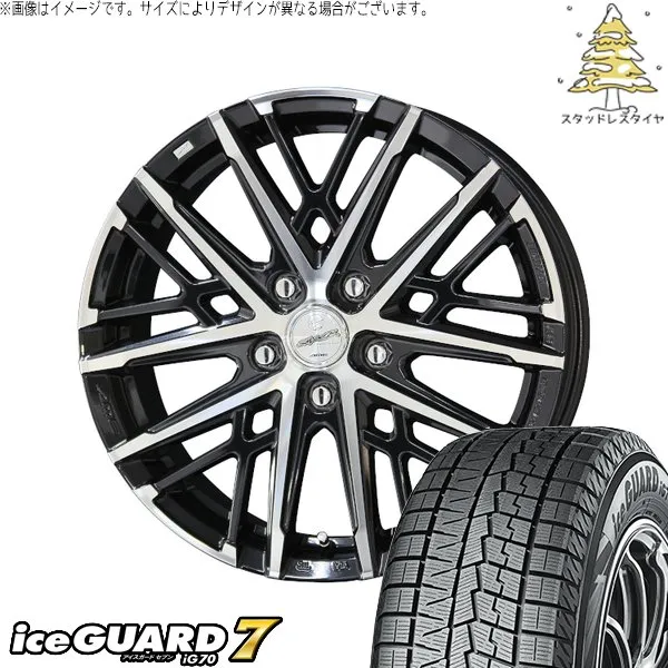 レクサスGS 190系 に適合 □ 225/50R17 スタッドレスタイヤ ヨコハマ