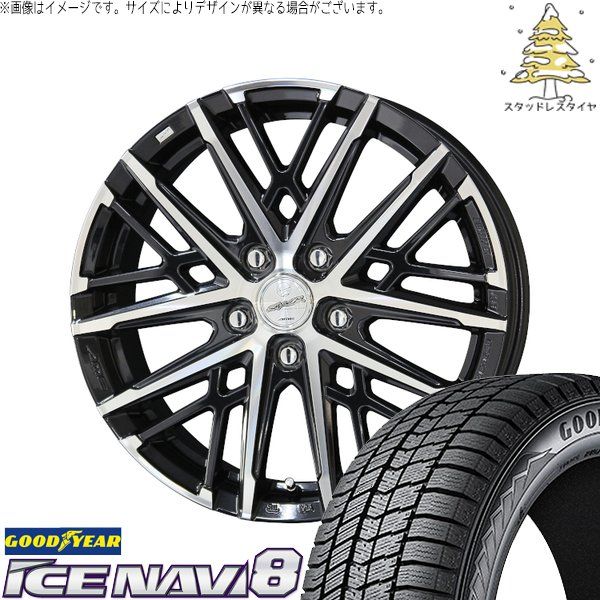 トヨタ 60プリウス 195/60R17 スタッドレスタイヤ ホイール 4本セット