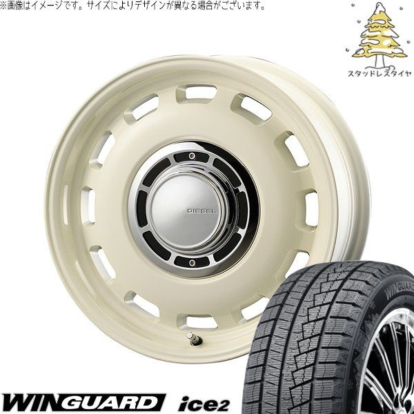 NBOX スペーシア タント デリカミニ 155/65R14 スタッドレスタイヤ