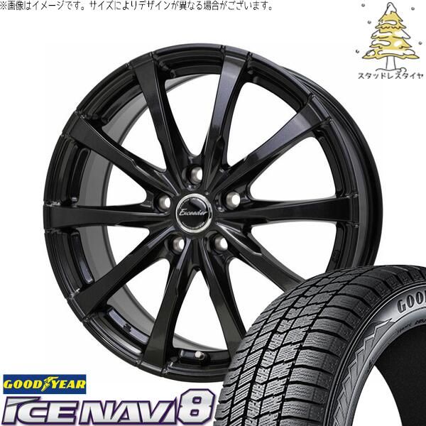 トヨタ シエンタ 10系 185/65R15 スタッドレスタイヤ ホイール 4本