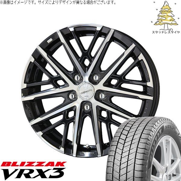 トヨタ 60プリウス 195/60R17 スタッドレスタイヤ ホイール 4本セット