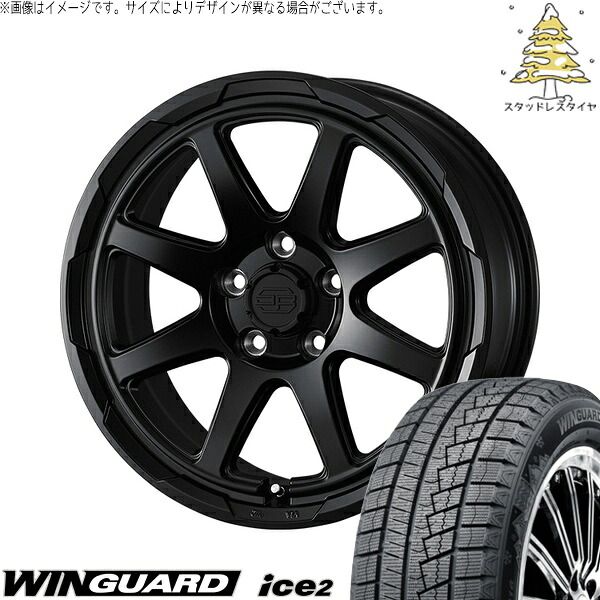 ヤリスクロス 205/65R16 スタッドレスタイヤ ホイール 4本セット