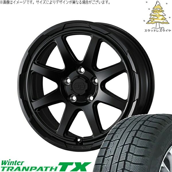 ヤリスクロス 205/65R16 スタッドレスタイヤ ホイール 4本セット