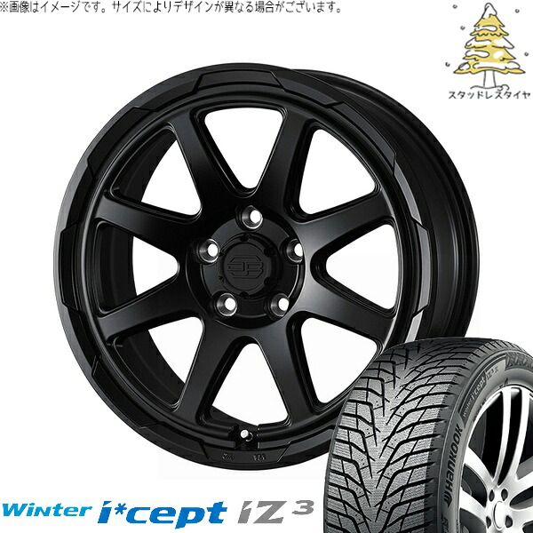 ヤリスクロス 205/65R16 スタッドレスタイヤ ホイール 4本セット