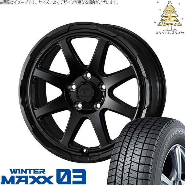 ヤリスクロス 205/65R16 スタッドレスタイヤ ホイール 4本セット