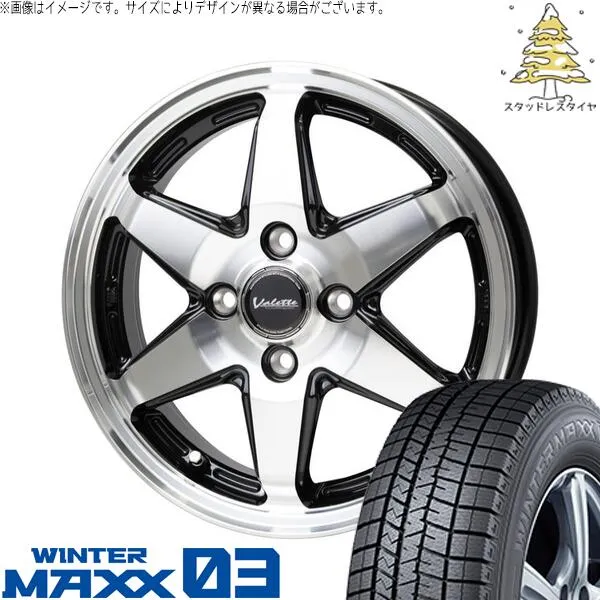全国送料込☆ブリヂストン　スタッドレス　165/65R14　4本タンク・ルーミー タンク-tank ルーミー トール 165/65R14 スタッドレス-studlessタイヤ