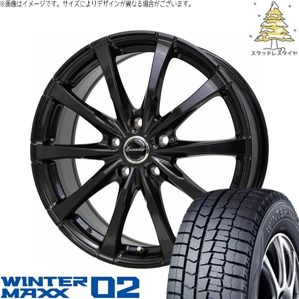 ② 4本 ヨコハマ タイヤ ホイール セット 175/65R15 ホットスタッフ ラクティス 120系 175/65R15 スタッドレスタイヤ ホイール 4本セット