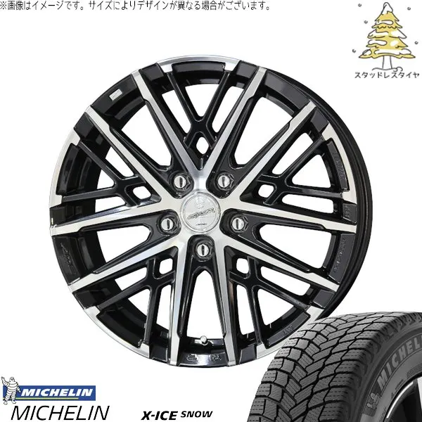 C28 セリーナ ヤリスはりつけ台 215/55R17 スタッドレスタイヤ