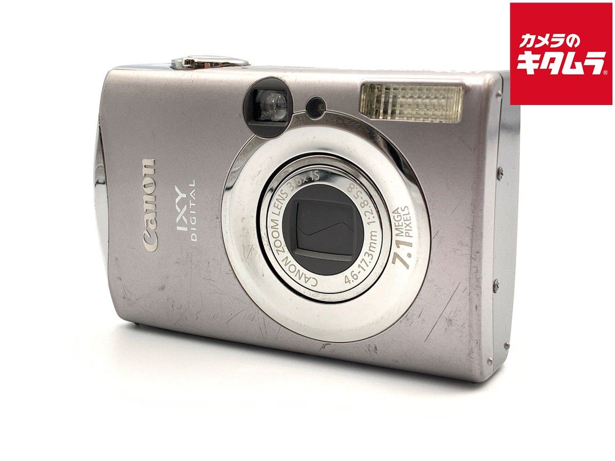【中古】 【並品】 キヤノン IXY DIGITAL 900IS