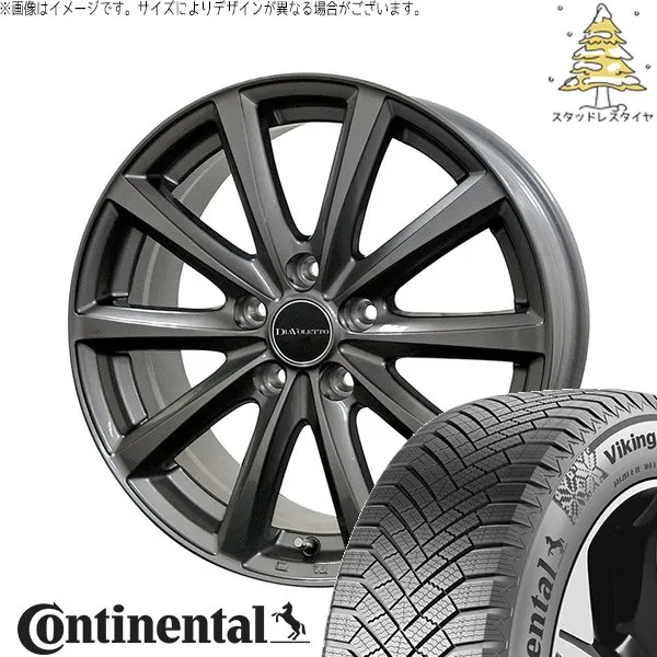 レクサスNX バリア 235/55R18 スタッドレス-studlessタイヤ 輪 4本書き