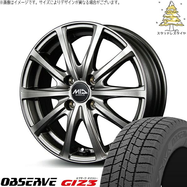 軽自動車 引っ張り 155/65R14 スタッドレスタイヤ ホイール 4本セット