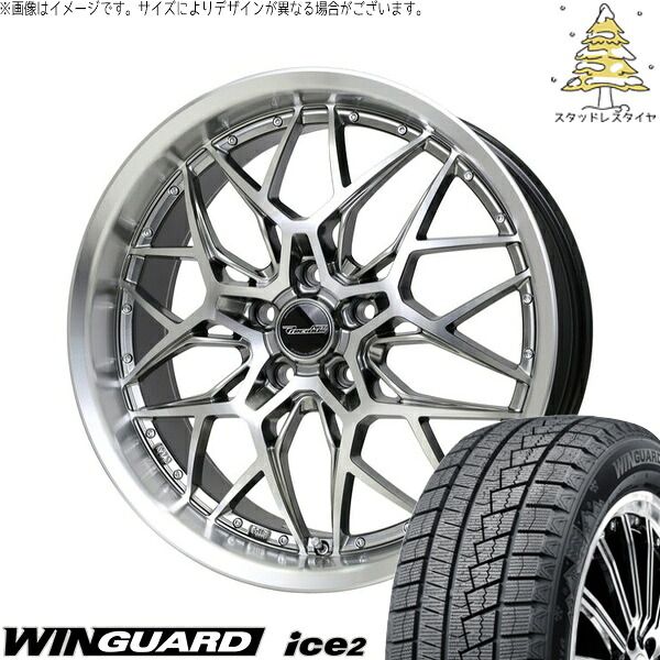 レヴォーグ 225/45R18 スタッドレスタイヤ ホイール 4本セット