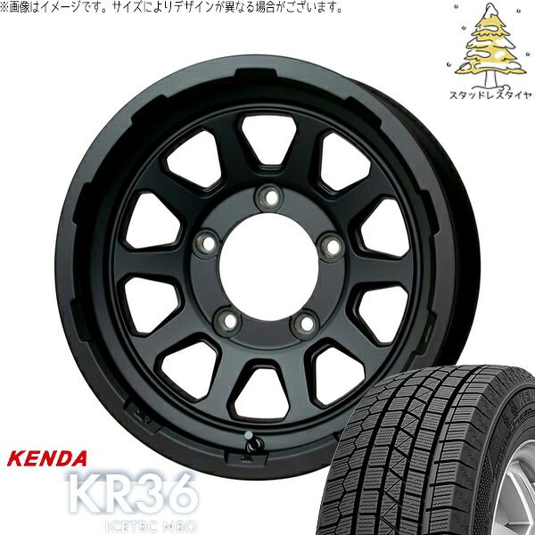 ジムニー JB64 JB23 JA22 JA12 215/70R16 スタッドレスタイヤ ホイール