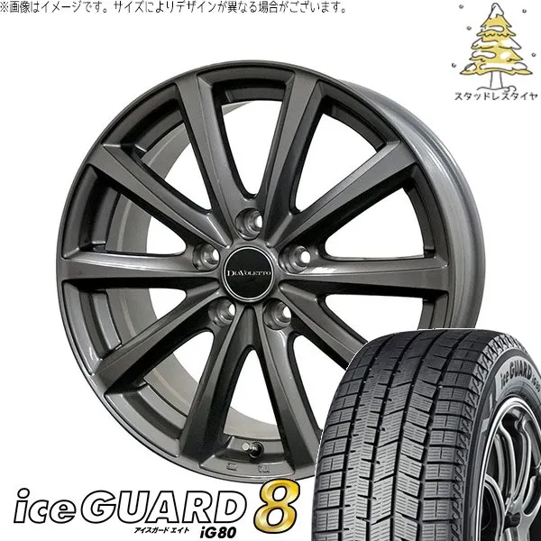 225/40R18 スタッドレス 4本セット タイヤ 225/40r18 タイヤ4本セット