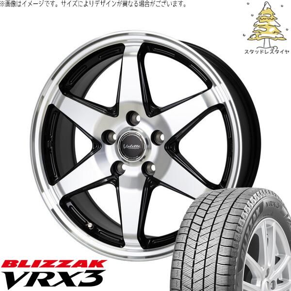 フリード GB5-8 185/65R15 スタッドレスタ スタッドレスタイヤホイール