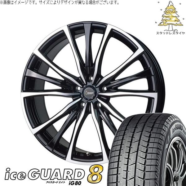 TOMOプリウス 60 スタッドレスタイヤ　17インチ　1本 トヨタ 60プリウス 195/60R17 スタッドレスタイヤ ホイール 4本セット