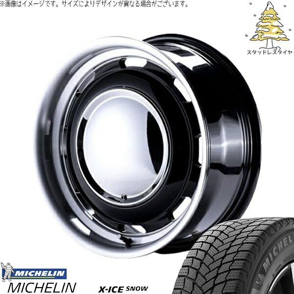 ハイエース専用 215/65R16 スタッドレスタイヤ ホイール 4本セット | ミシュラン エックスアイス スノー × パンドラ ラグテック ネオムーン3 ブラック/リムポリッシュ 16インチ 6.5J +38 6穴139.7 102,564円