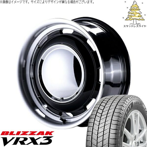 ハイエース専用 215/70R16 スタッドレスタイヤ ホイール 4本セット | ブリヂストン ブリザック VRX3 × パンドラ ラグテック ネオムーン3 ブラック/リムポリッシュ 16インチ 6.5J +38 6穴139.7
