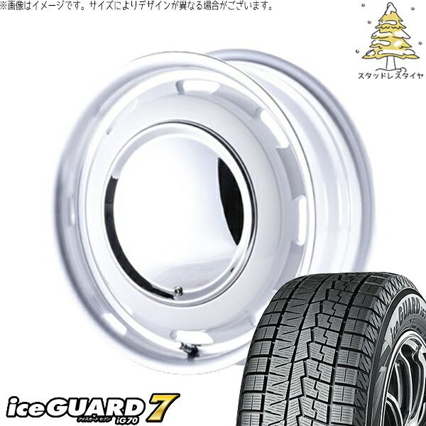 デリカミニ ハスラー 165/60R15 スタッドレスタイヤ ホイール 4本