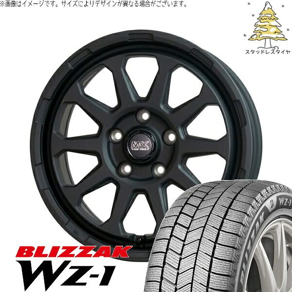205/65R16 ブリヂストン スタッドレスタイヤ2021年製造 4本 ヤリスクロス 205/65R16 スタッドレスタイヤ ホイール 4本セット