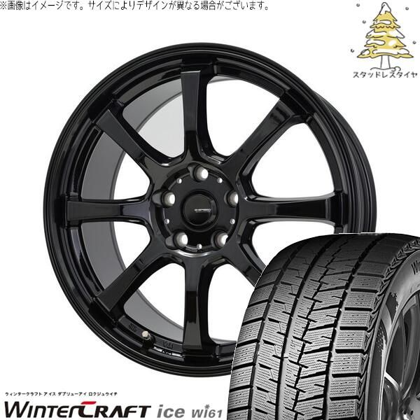 レヴォーグ 225/45R18 スタッドレスタイヤ ホイール 4本セット