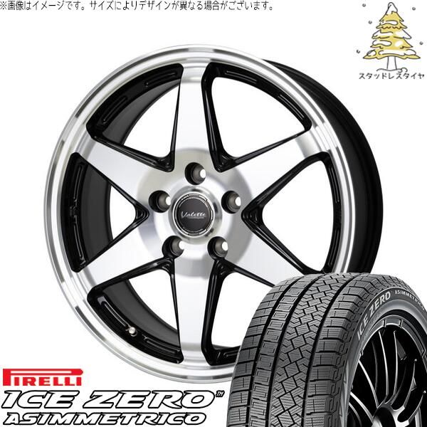 ヤリスクロス 215/55R17 スタッドレスタイヤ ホイール 4本セット