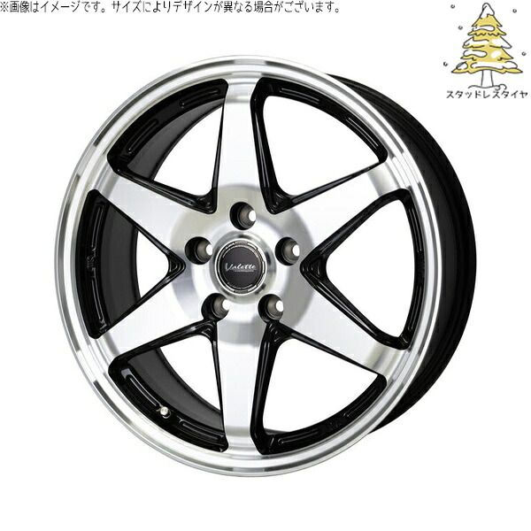 カローラクロス 215/60R17 スタッドレスタイヤ ホイール 4本セット | おすすめ輸入タイヤ × ホットスタッフ ヴァレット アンクレイ ブラックポリッシュ 17インチ 7.0J +40 5穴114.3