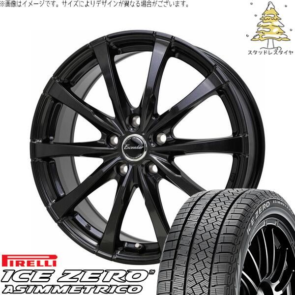 中古　ヤリスクロス　スタッドレスタイヤセット　ピレリ　205/65R16 24年 ヤリスクロス 205/65R16 スタッドレスタイヤ ホイール 4本セット