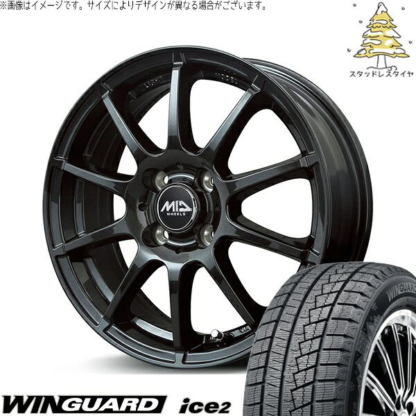 シャトル インサイト 175/70R14 スタッドレスタイヤ ホイール 4本
