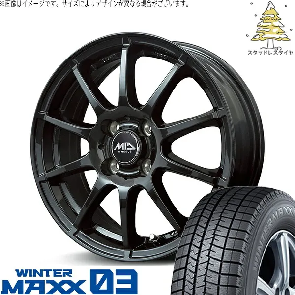 エクシーガ ウィッシュ 215/50R17 スタッドレスダイヤ ホイール 4本