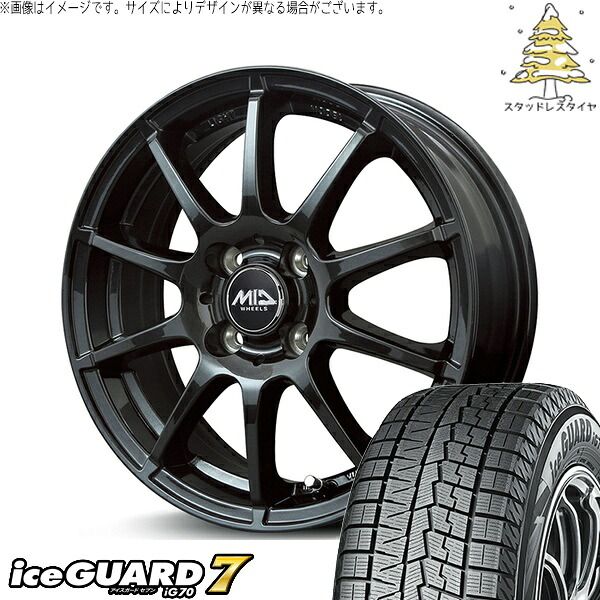 ハスラー　タフト　ソリオ　2022年 165/65R15 ノーマルタイヤ4本 タフト ハスラー ソリオ 165/65R15 スタッドレスタイヤ ホイール 4本