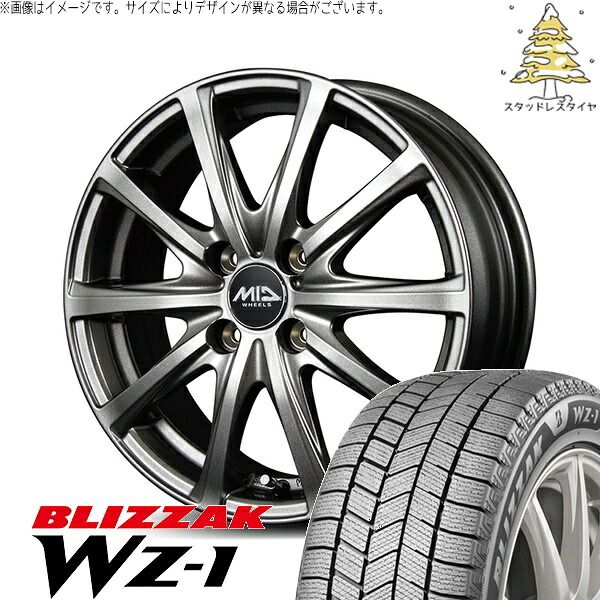 ヤリス カローラフィールダー 185/60R15 スタッドレスタイヤ ホイール