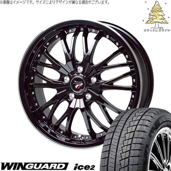 レヴォーグ 225/45R18 スタッドレスタイヤ ホイール 4本セット